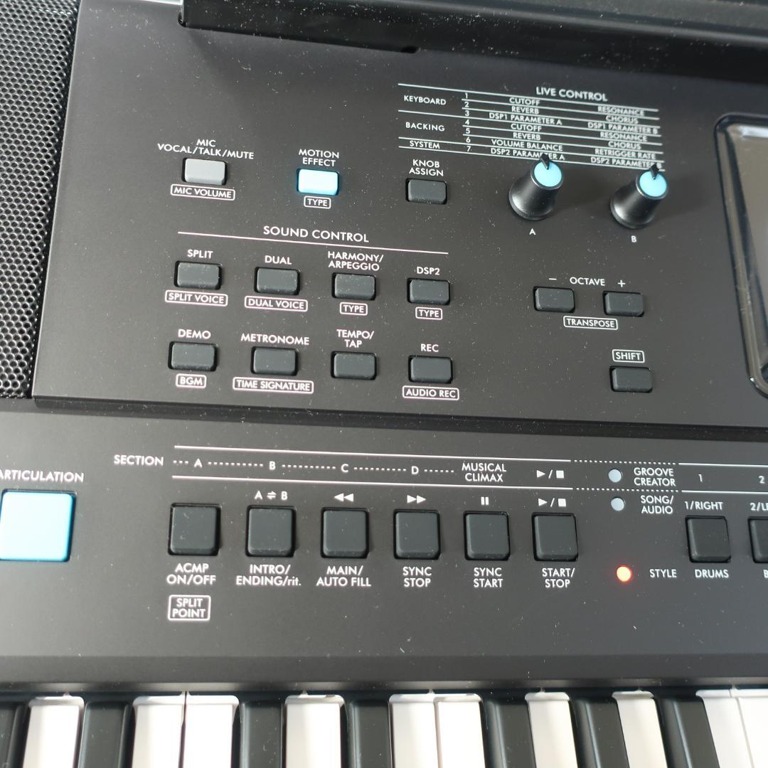 YAMAHA PSR-E473 キーボード 2022年製 楽器ケース付 61鍵 - メルカリ