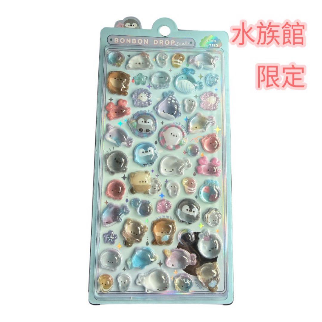 正規品】水族館限定ボンボンドロップシール - メルカリ