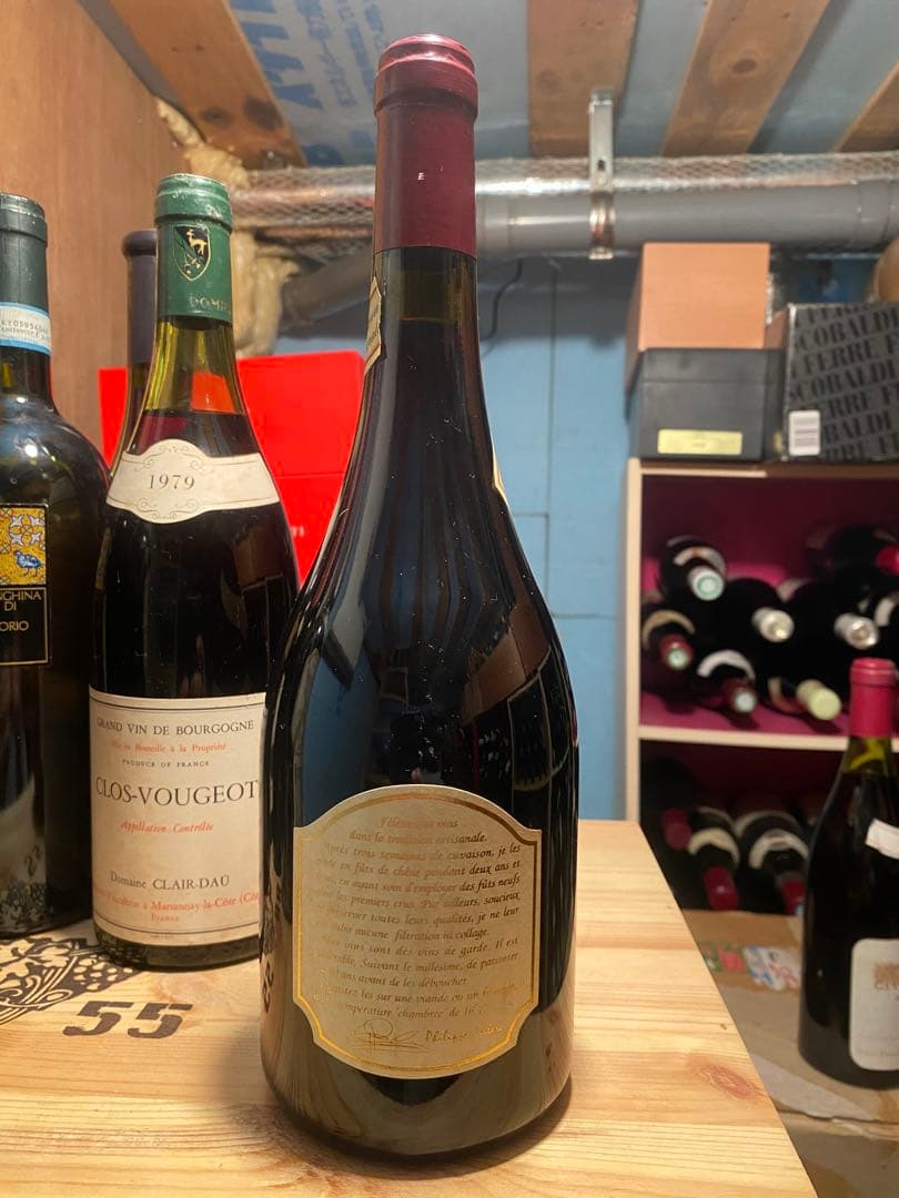 1998年Gevrey-Chambertin Philippe Leclerc - メルカリ