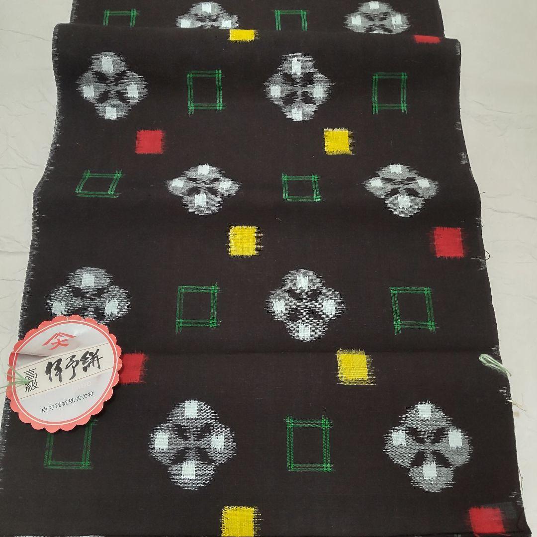 りょ様 リクエスト 3点 まとめ商品 そら様 リクエスト 3点 まとめ商品 - メルカリ