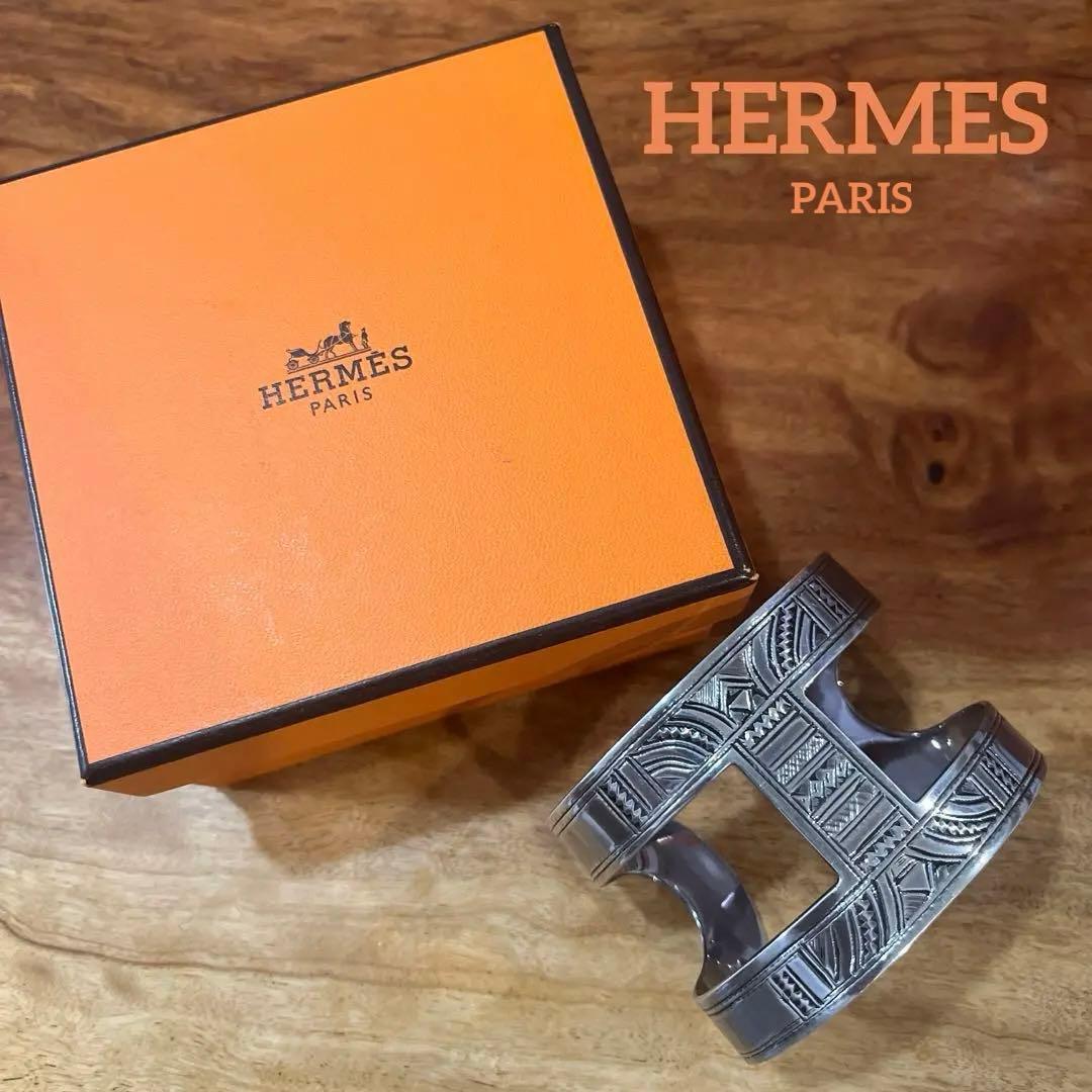 エルメス　トゥアレグ　バングル　シルバー エルメス トゥアレグ ブレスレット バングル シルバー｜ブランド買取