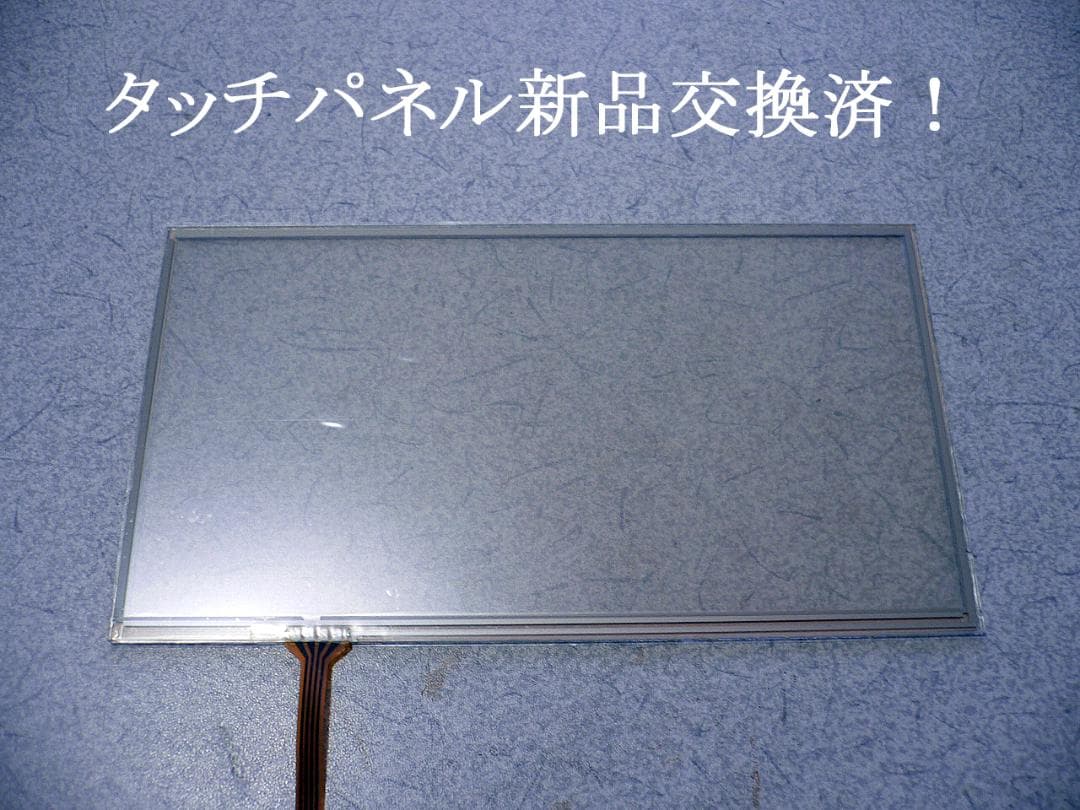 carrozzeria 2025年更新/SSD/AVIC-ZH0099 - メルカリ