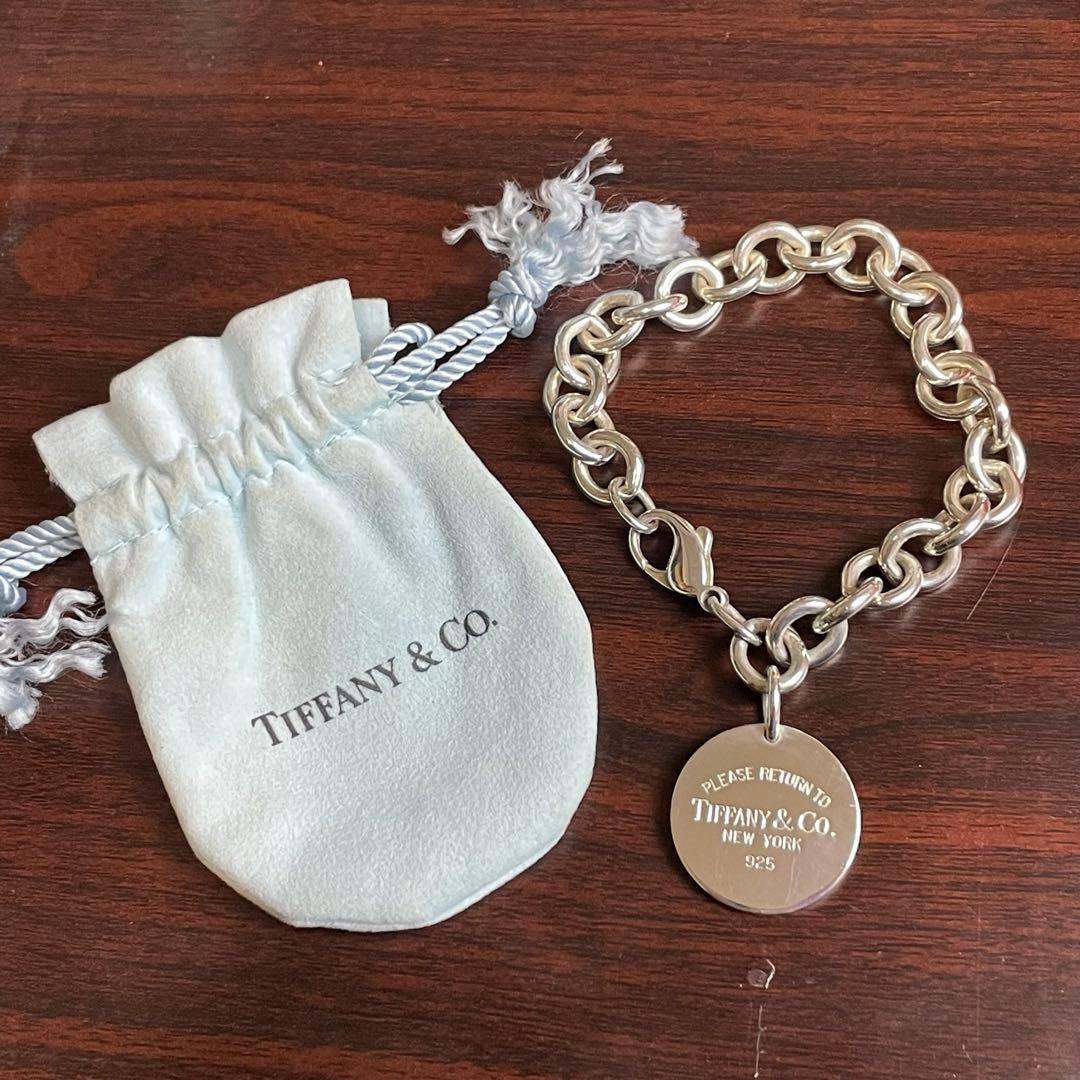 【レア】Tiffany & Co. リターントゥラウンド ブレスレット　925 TIFFANY&Co. ティファニー リターン トゥ ティファニー ラウンド