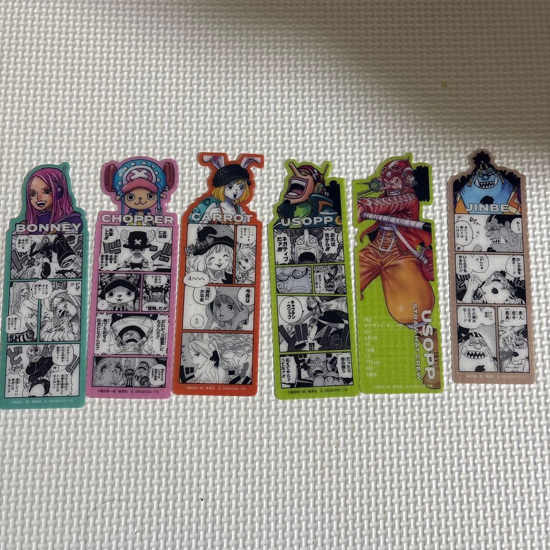 ONEPIECE BASESHOP ブックマークコレクション 6枚セット - メルカリ