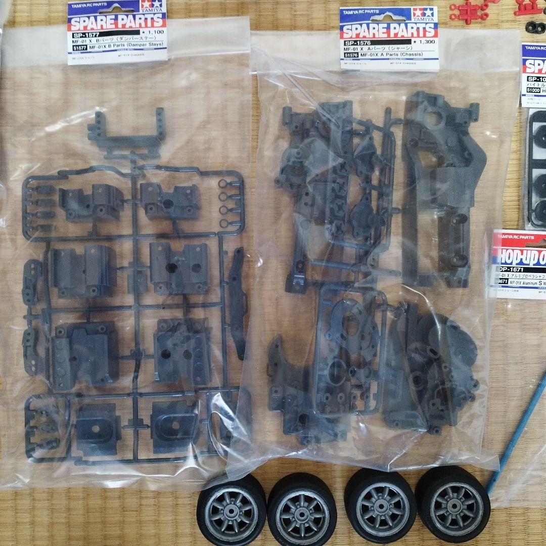 タミヤ MF-01 中古 未使用 混在 説明必読 画像判断 自己責任購入