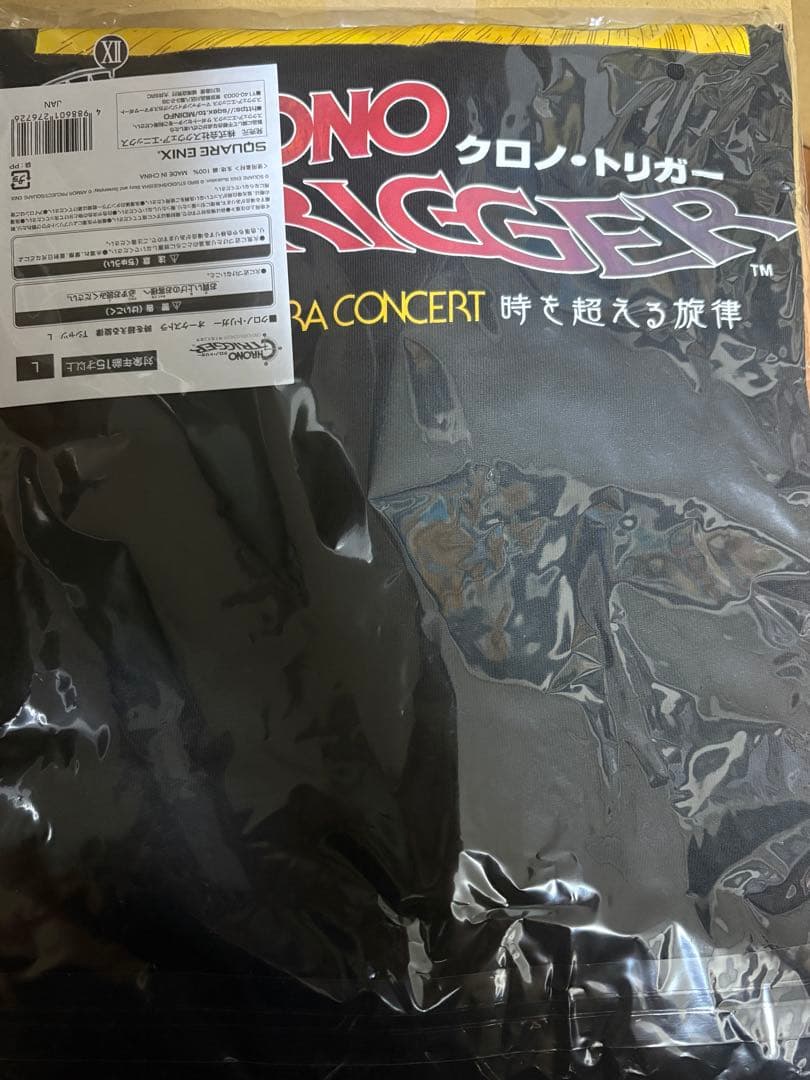 クロノ・トリガー オーケストラ 時を超える旋律 Tシャツ☆Lサイズ