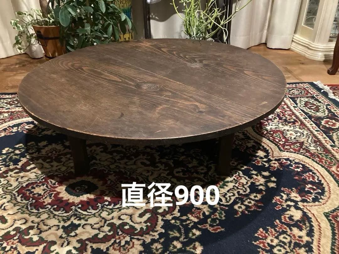 昭和レトロ　古い木製丸ローテーブル　折畳丸ちゃぶ台20直径900 楽天市場】ちゃぶ台 レトロ 和モダン 木のテーブル 丸いテーブル