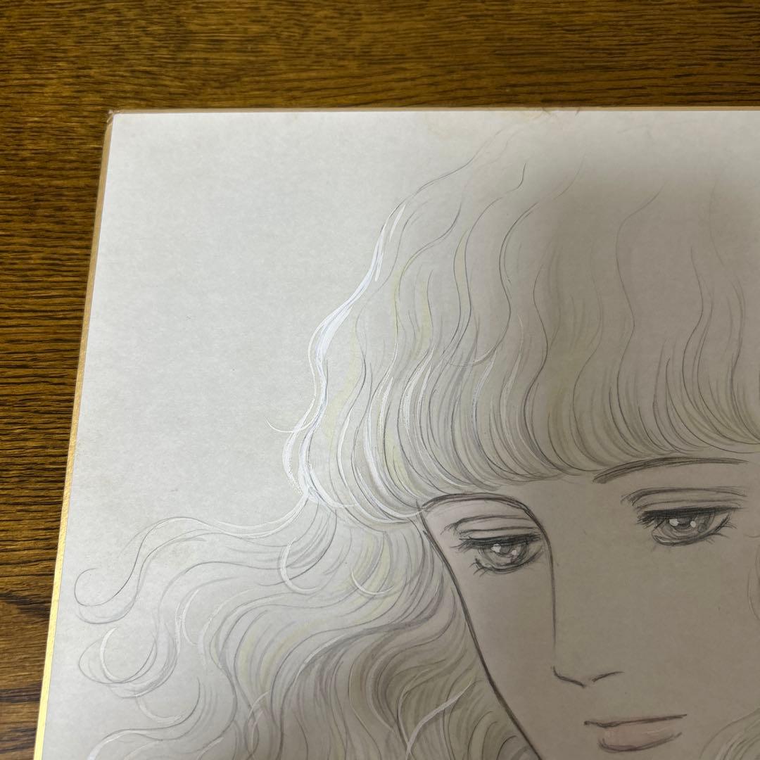コレクション usakou