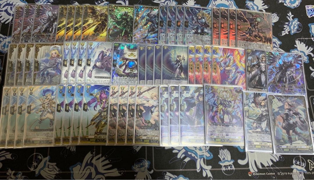ヴァンガード　ユースベルク　デッキ デッキ解説】ユースベルク“破天黎騎” | 白帯会館