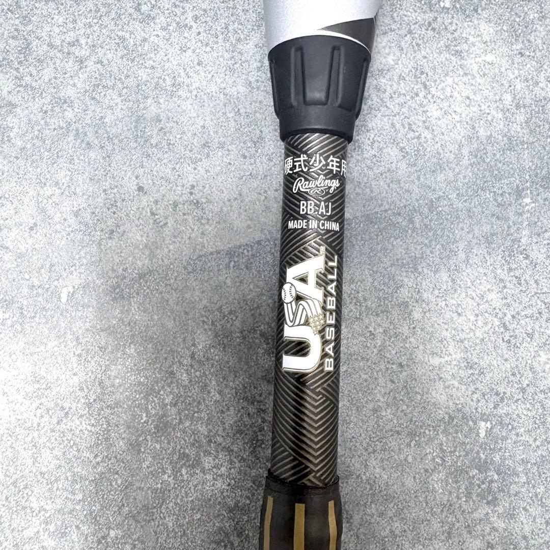 Rawlings ICON [CARBON] バット 32インチ -8