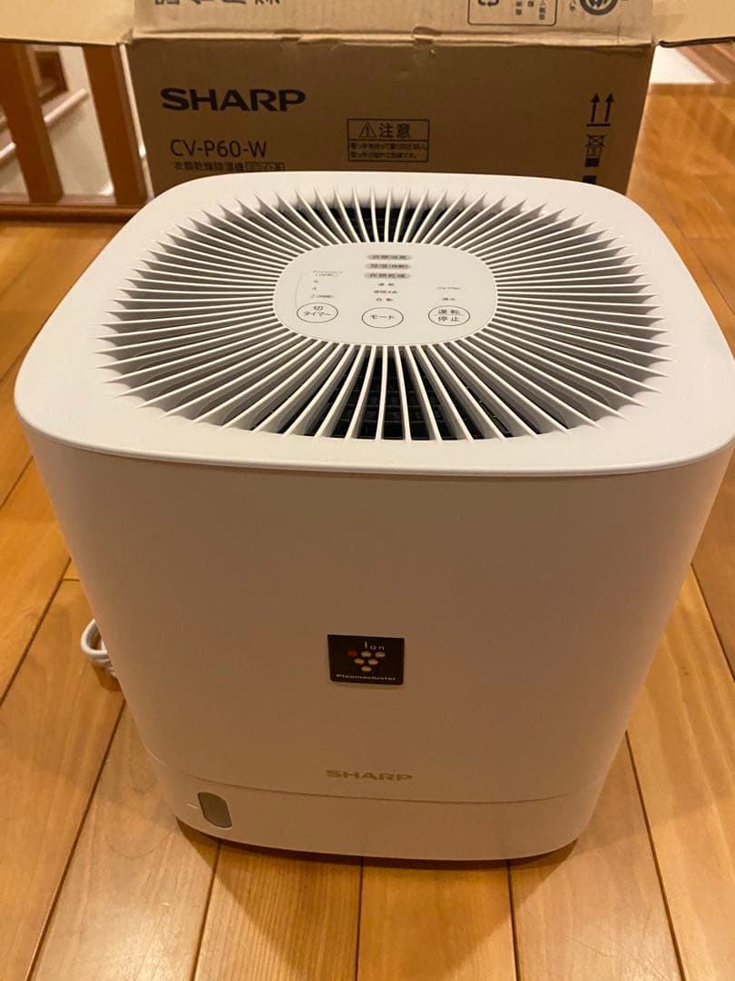 シャープ除湿乾燥機 Amazon | シャープ 衣類乾燥 除湿機 CV-P60-W 5.6L/日 プラズマ