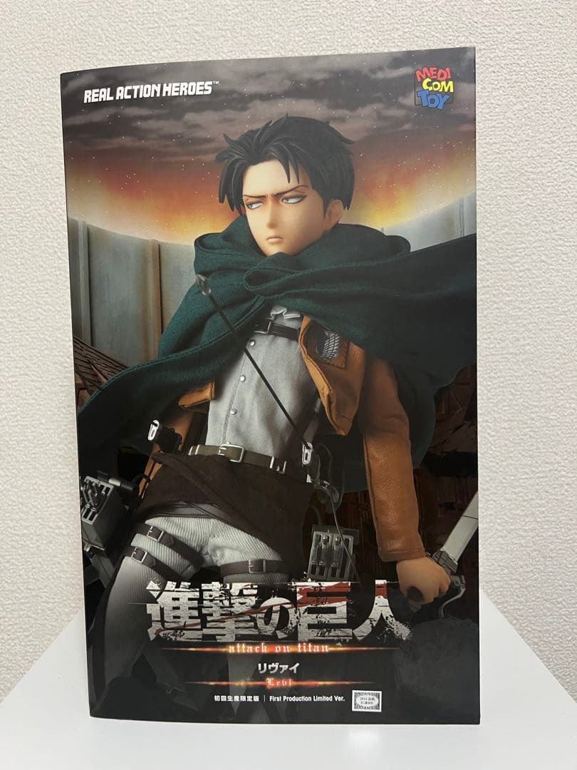 新品未開封！　進撃の巨人 リヴァイ 初回生産限定版 フィギュア Amazon.co.jp: セガ 進撃の巨人 PMフィギュア リヴァイ : ホビー