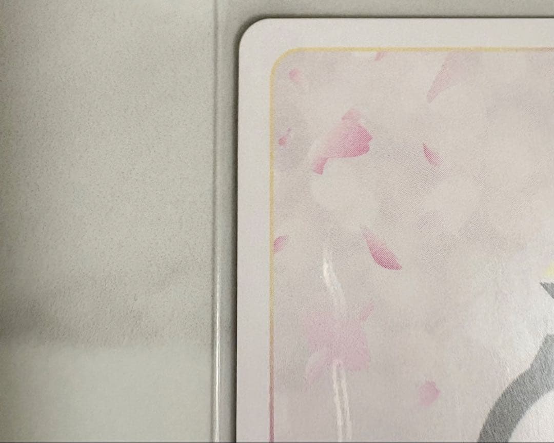 中野五月sssp 五等分の花嫁カードゲーム 偶然のない夏休み シリアル 1