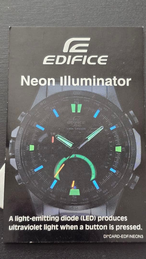 CASIO EDIFICE ネオンイルミネーター 海外モデル