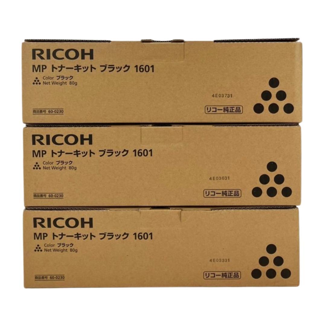 【3箱セット】RICOH MP トナーキット ブラック 1601 未使用 000000004324.gif