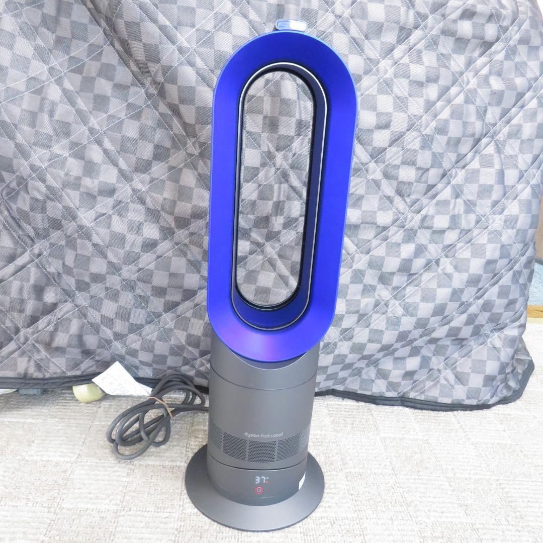 Dyson AM09 hot+cool 冷暖房対応 リモコン付き 2020年製 ダイソン dyson (DCモーター搭載)リモコン付 扇風機 ファンヒーター