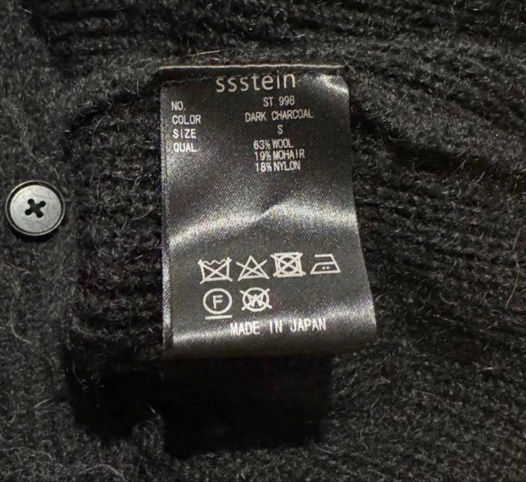 限定値下げ】ssstein シュタイン 24AWカーディガン