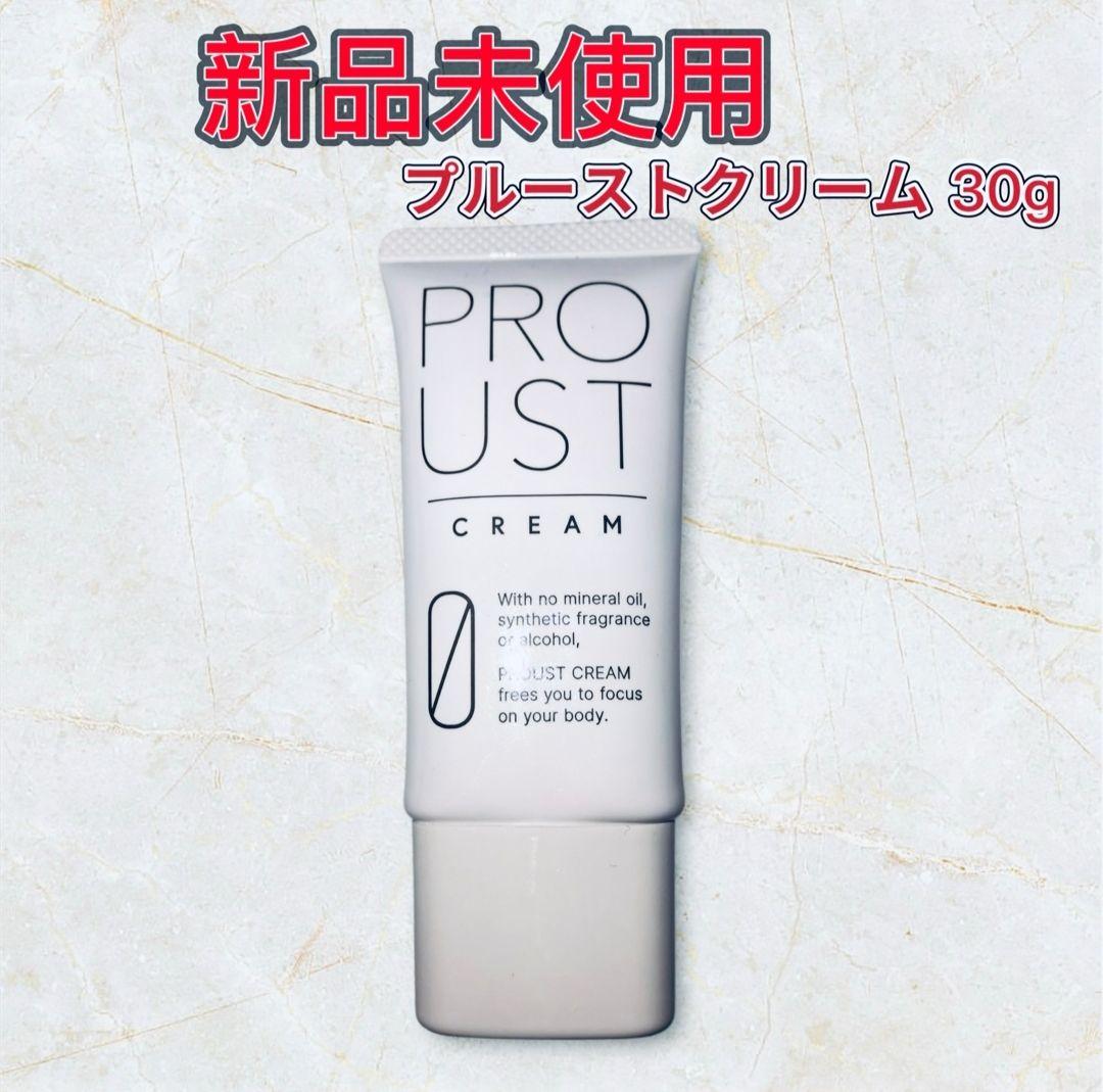 プルーストクリーム PROUST CREAM 30g 1本 rs - メルカリ