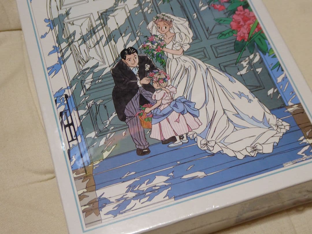 ハッピーブライド 300ピース ジグソーパズル　わたせせいぞう Amazon | 1500+400ピース ジグソーパズル わたせせいぞう 虹色のHappy