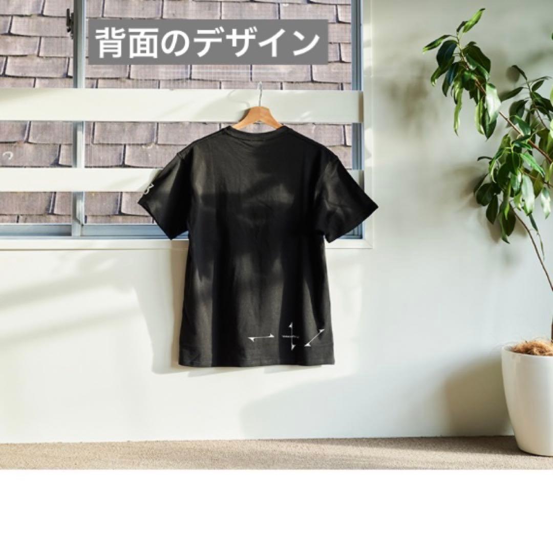 新品】timelesz オーディション Tシャツ M 黒 タイプロ タイムレス