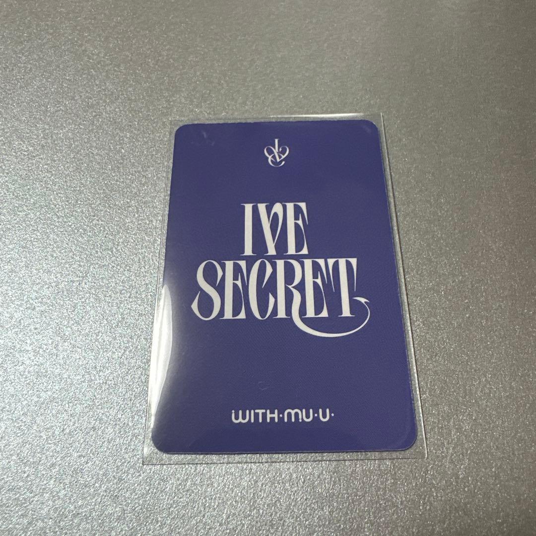 IVE SECRET withmuu サイン会 リズ - メルカリ