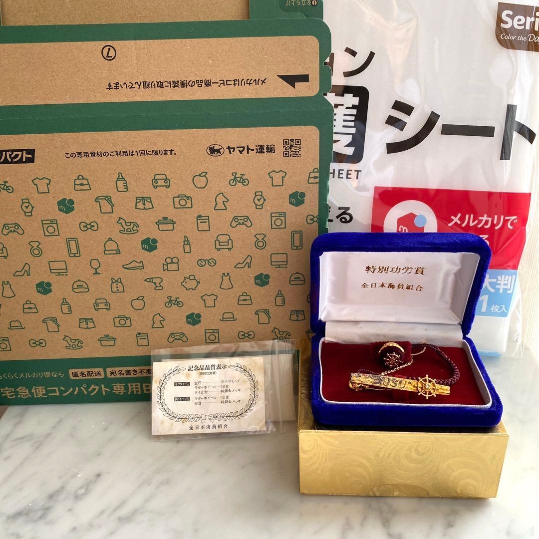 全日本海員組合特別功労賞✴︎タイピン バッジ 貴金属18金 シルバー
