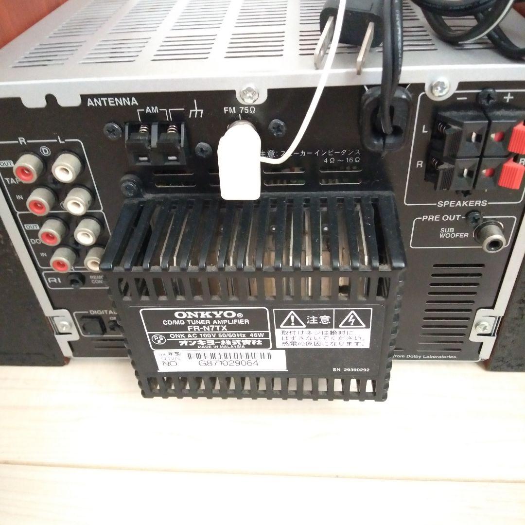 オンキョー ONKYO コンポ FR-N7TX(説明書・リモコン付き) - メルカリ