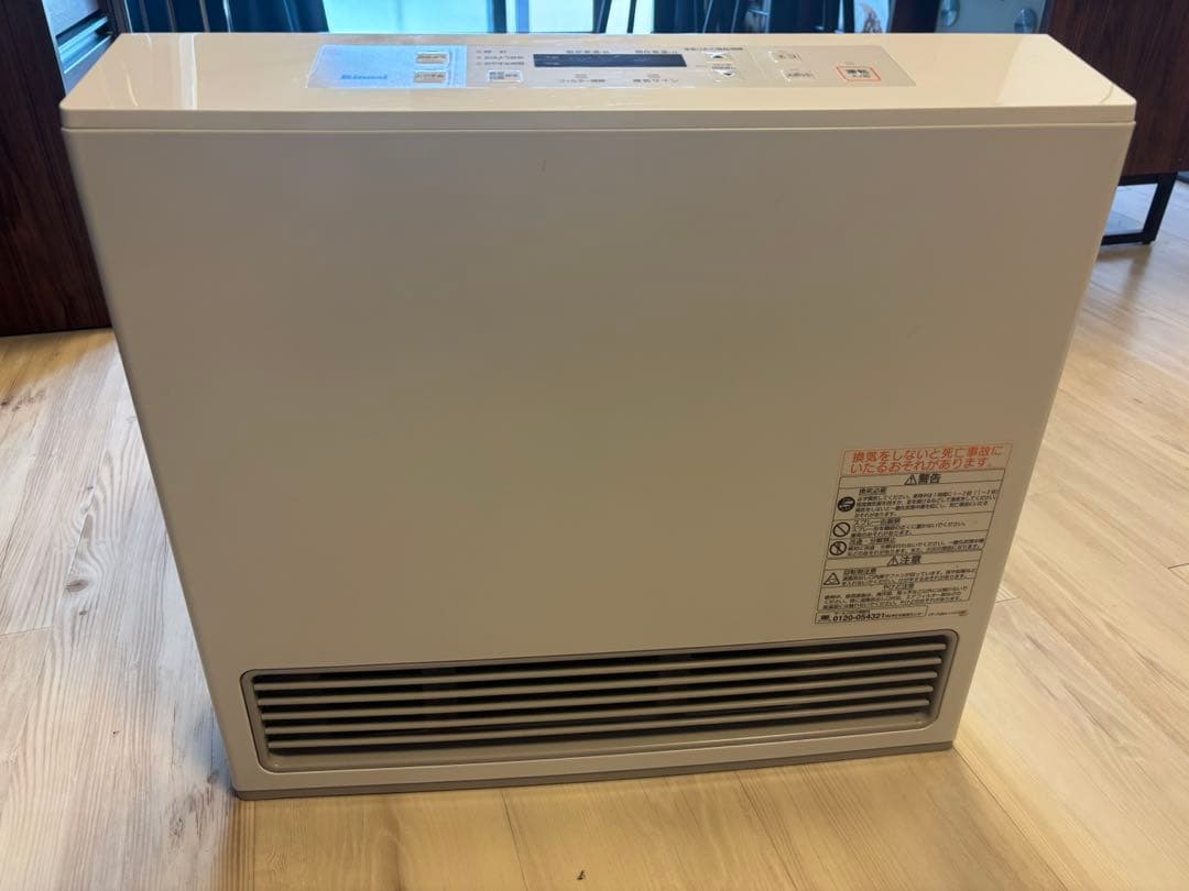 【超美品】リンナイ RC-U5801E ガスファンヒーター ガスホース・説明書付 リンナイ（Rinnai） ◇8mガスコードとセット◇都市ガス用◇2023年製