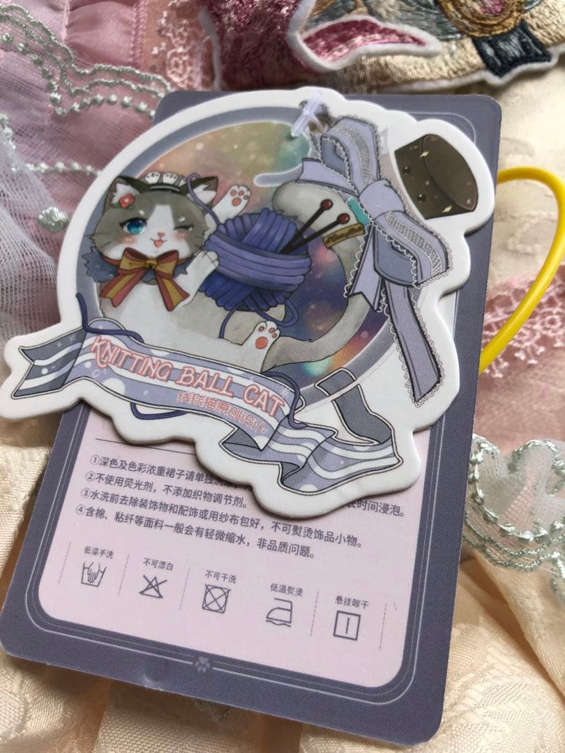 ロリータ ワンピース カルーセル メリーゴーランド - メルカリ