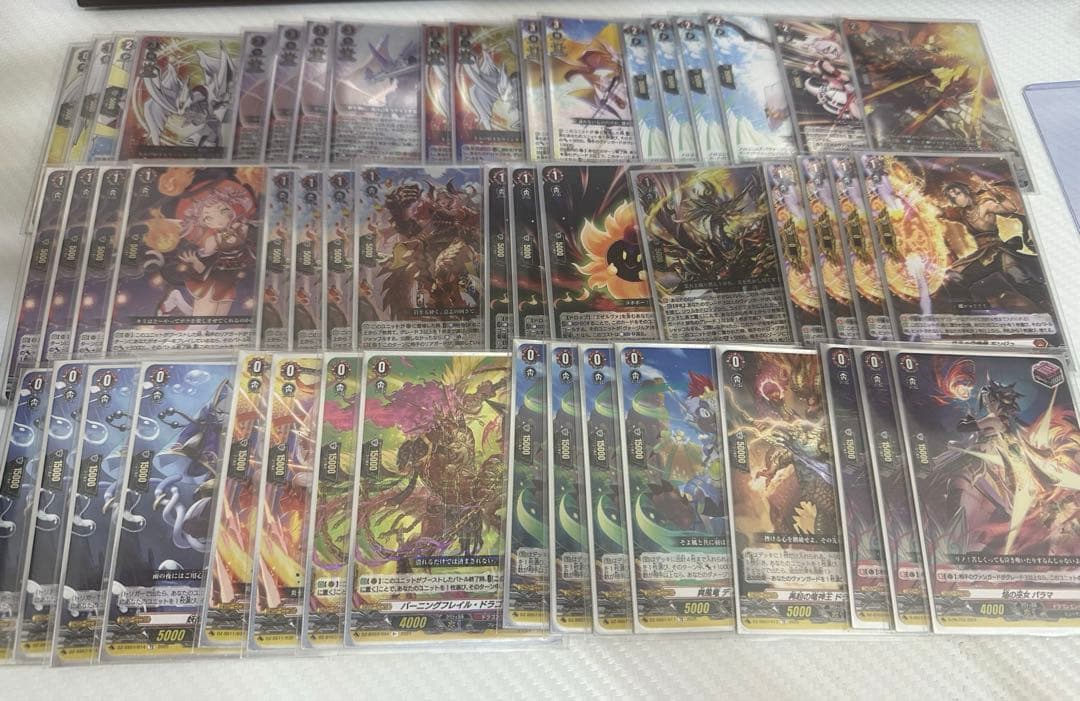 ヴァンガード　ヴァージルアデッキ＋おまけ ヴァンガード】はじめようデッキ ヴァージルア(プレイ用): カードを