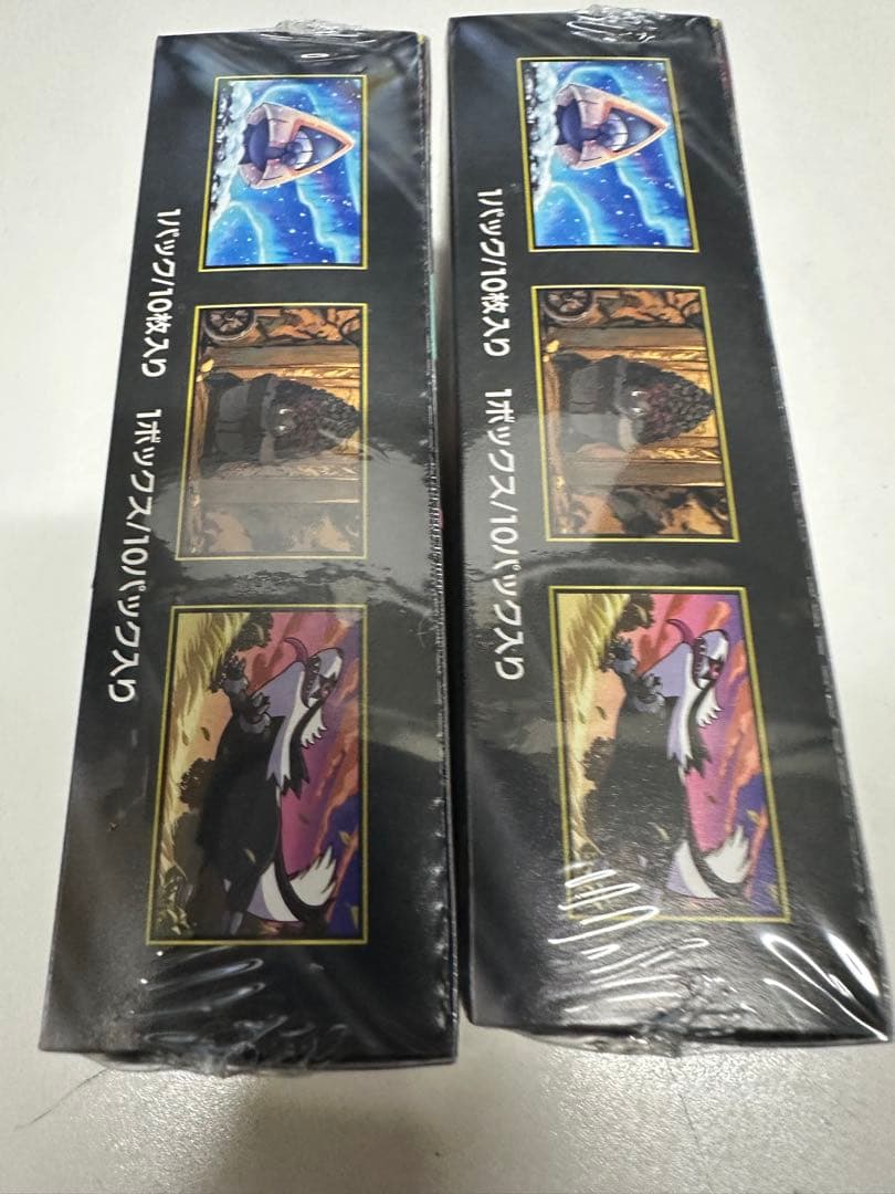 ポケモンカードゲーム メガドリームEX box シュリンク付き 2ボックス