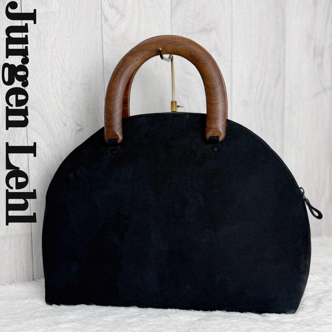希少♡A4可♡ヨーガンレール ウッドハンドル スエード レザー トートバッグ 希少♡A4可♡ヨーガンレール ウッドハンドル スエード レザー トート