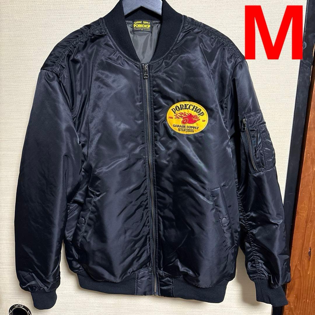 porkchop MA1 jacket ブラック　M PORKCHOP/FIRE UP MA-1 JACKET（BLACK）［MA-1 JKT-24秋冬］ - JONAS