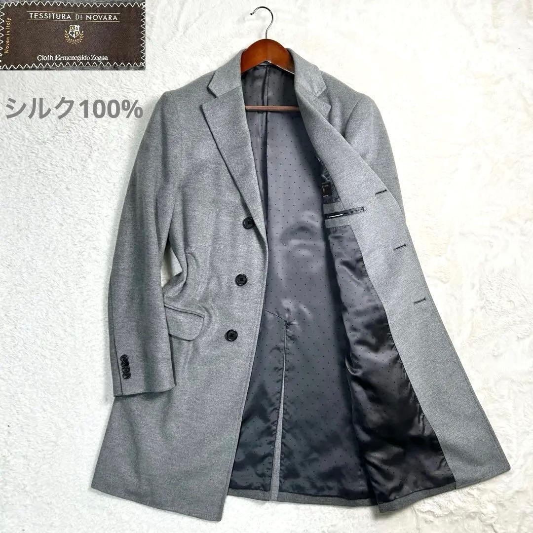 TETSUYA KANDA シルク100% Zegna(ゼニア) コート TETSUYA KANDA シルク100% Zegna(ゼニア) コート