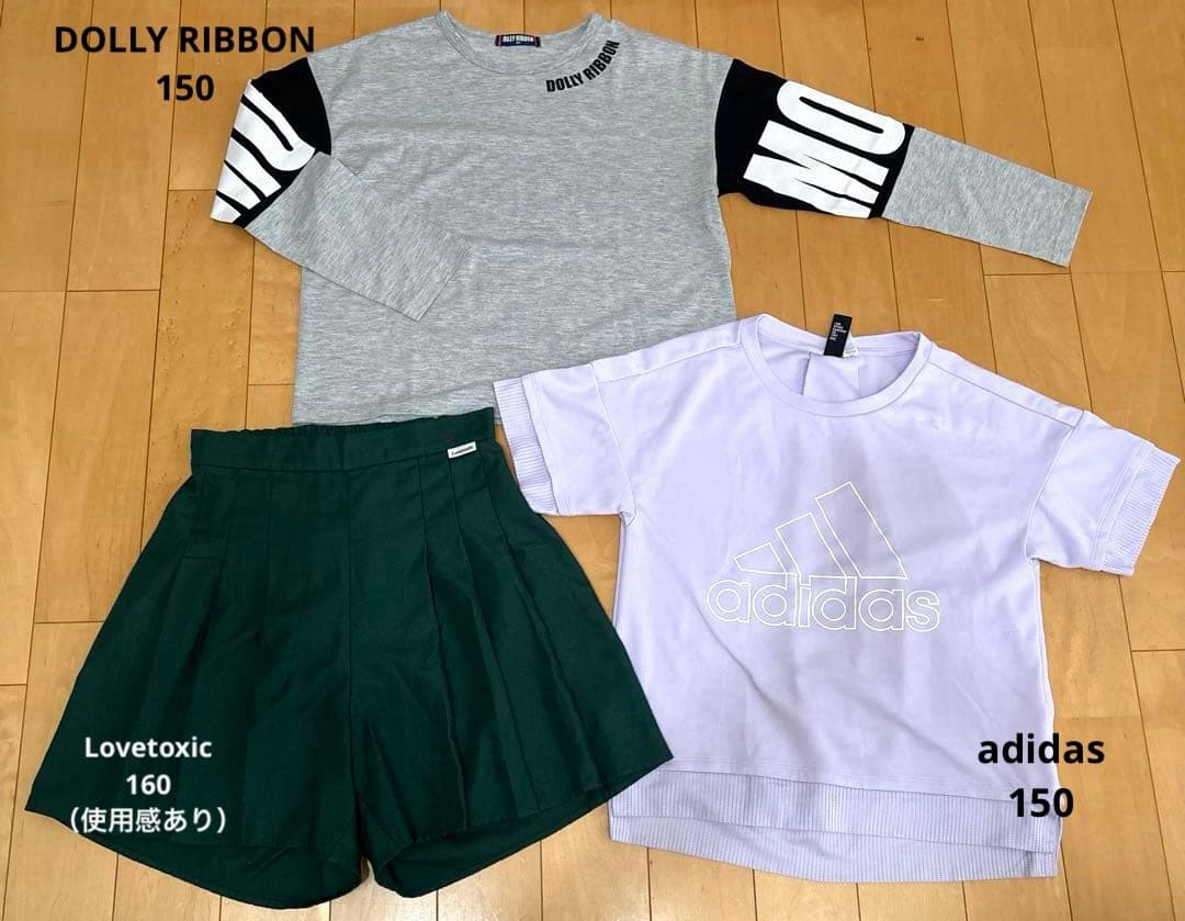 女の子 150•160㎝ まとめ売り 11着 - メルカリ