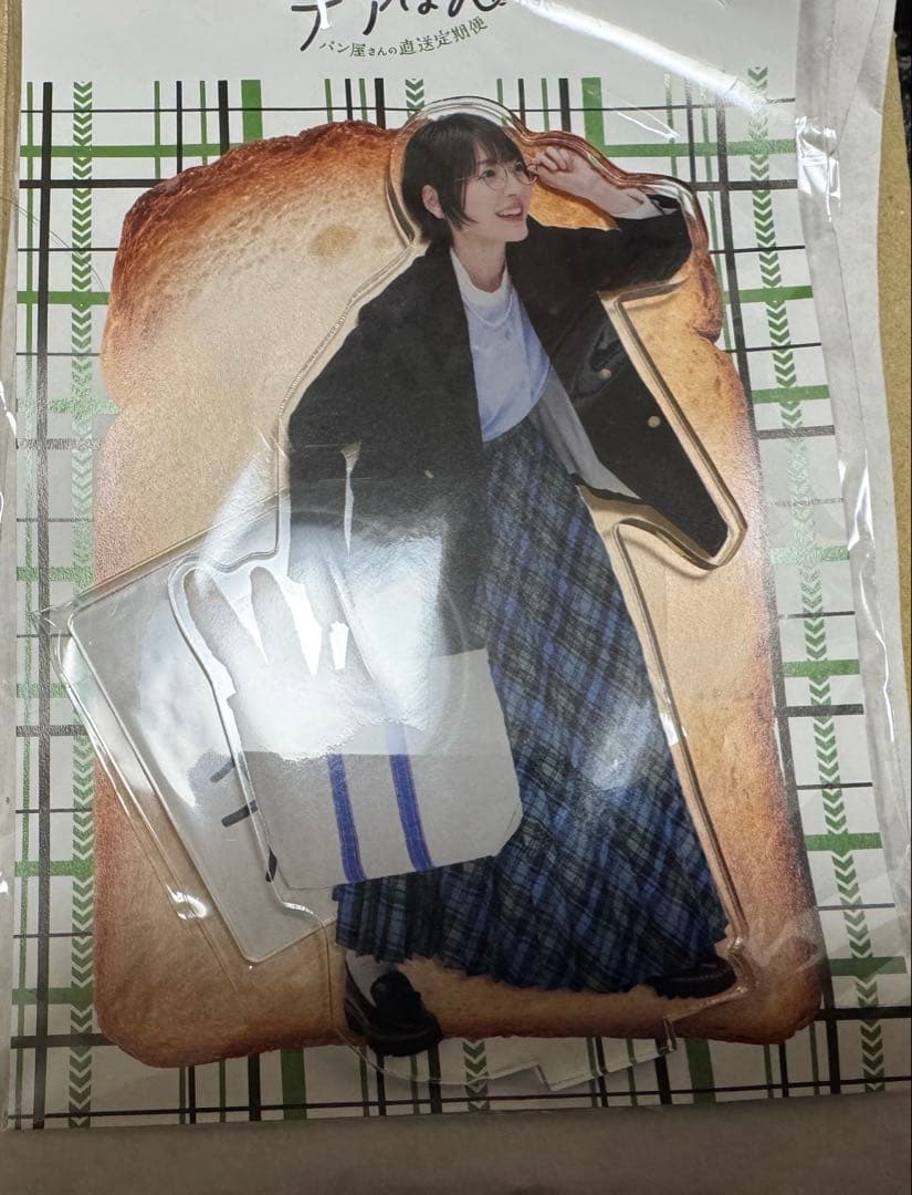 花澤香菜 チアぱん アクリルスタンド【非売品】 花澤香菜のチアぱん