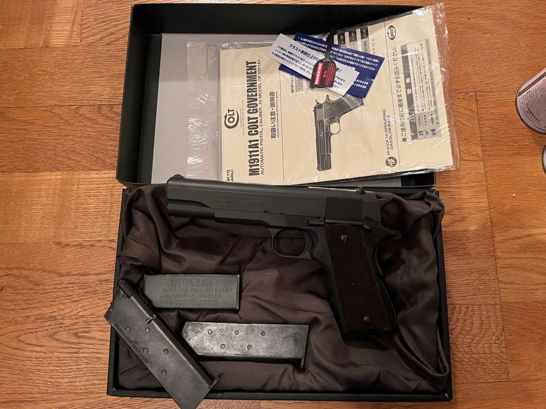 東京マルイM1911 コルトガバメント ガスガン Amazon | 東京マルイ No20 M1911A1 コルトガバメント 18歳以上ガス