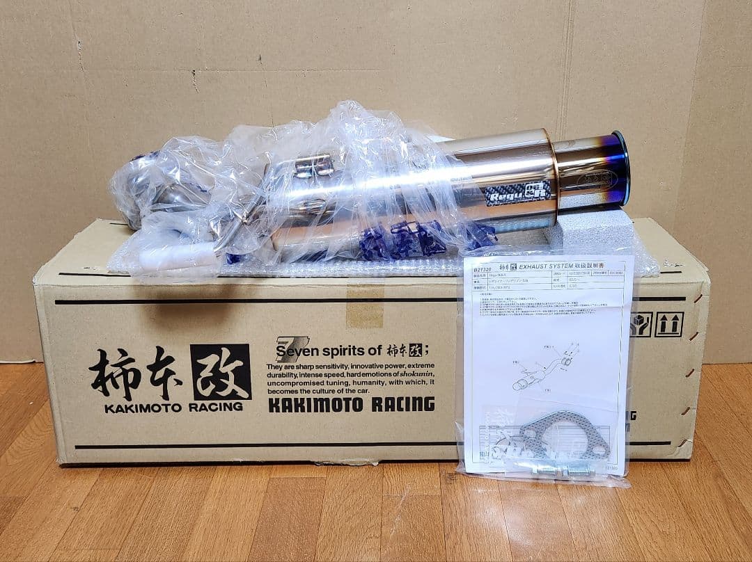 柿本改｜Regu.06 & R│BP5 レガシィ ツーリングワゴン│NA車 柿本改｜Regu.06 & R│BP5 レガシィ ツーリングワゴン│NA車 - メルカリ