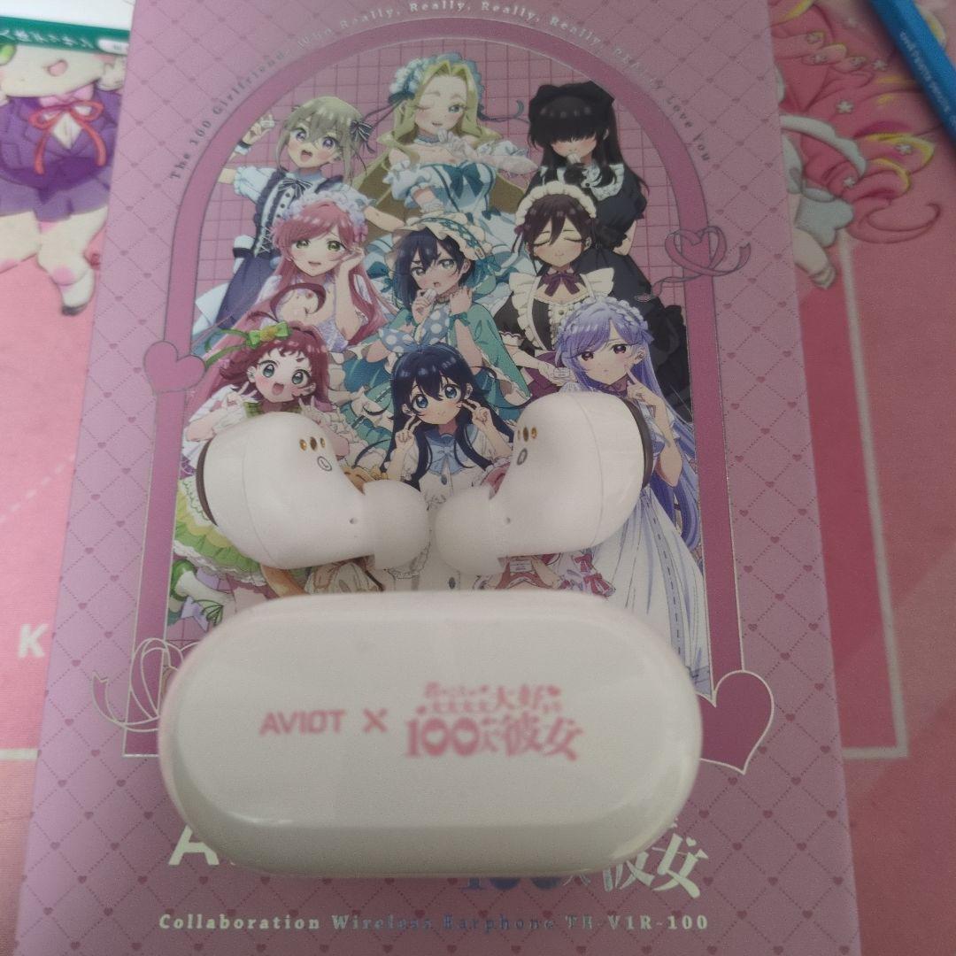 君のことが大大大大大好きな100人の彼女 100カノ AVIOT イヤホン
