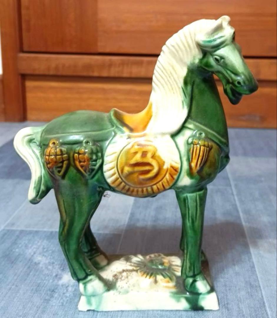 N2968 最終値下げ‼️陶器 馬の置物 4体セット - メルカリ