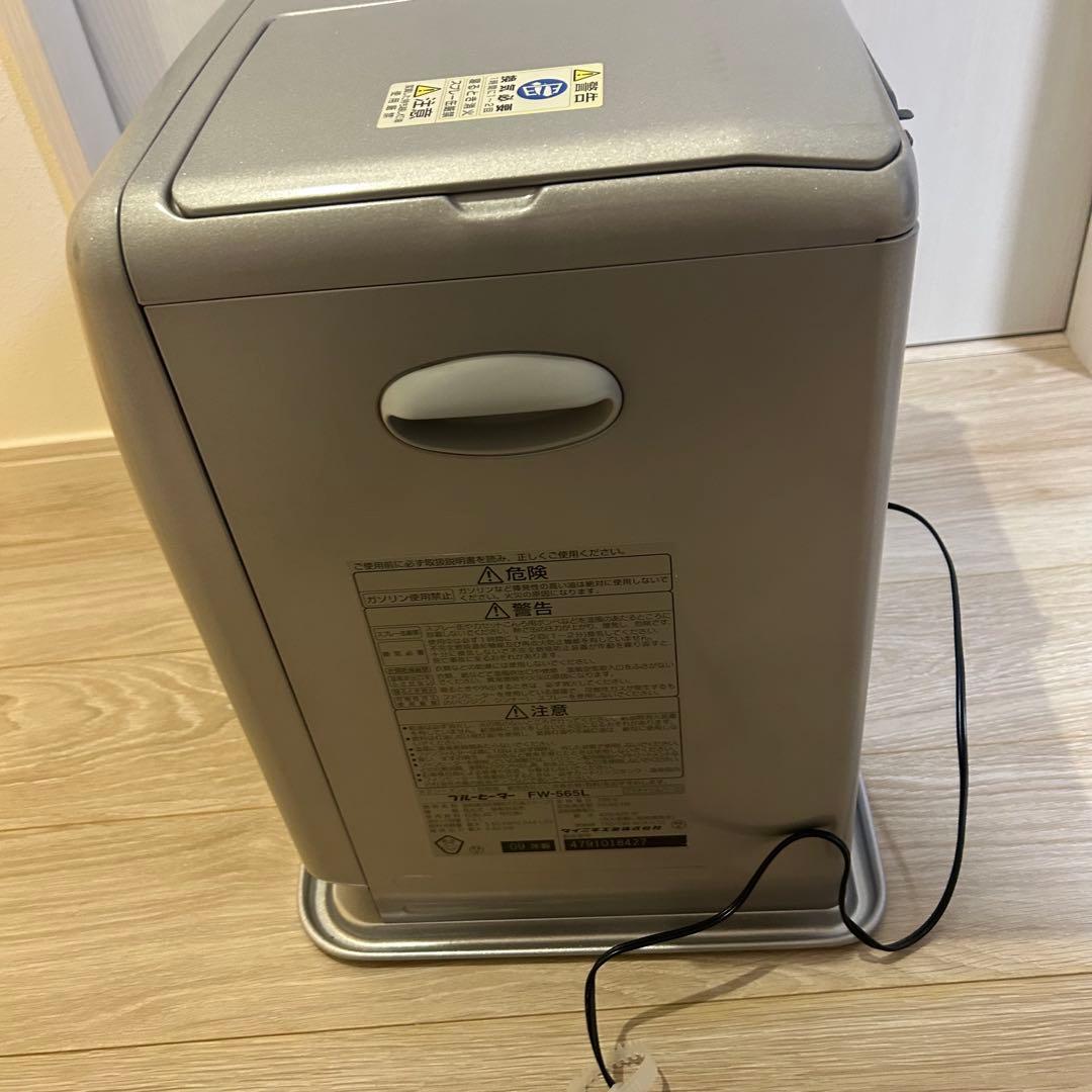FW-565L ダイニチ ブルーヒーター 石油ファンヒーターストーブ 暖房