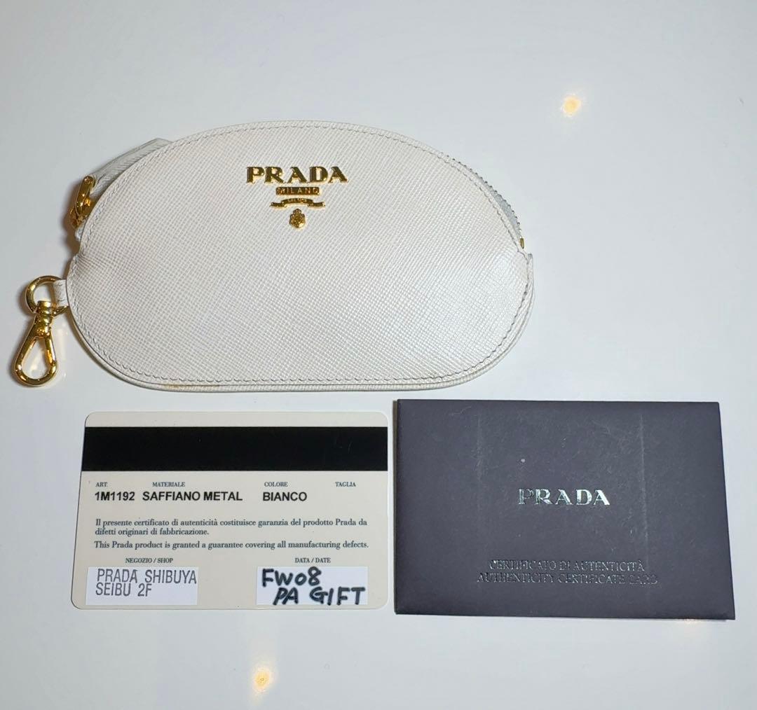 プラダPRADA⭐️ホワイトキーケース 未使用