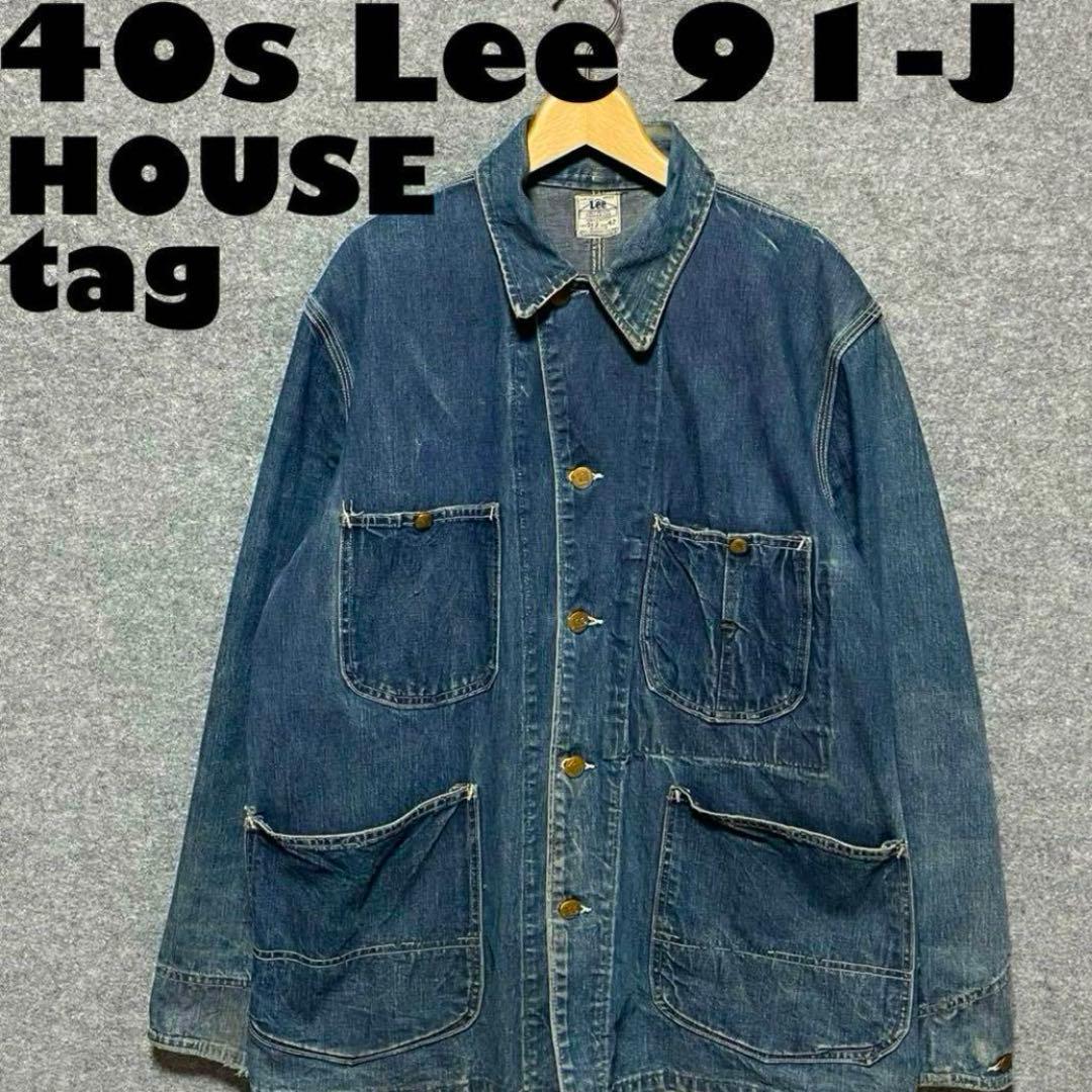 スペシャル 40s ハウスタグ Lee 91-J デニムカバーオールヴィンテージ