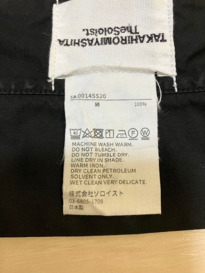 TAKAHIRO MIYASHITA The Soloist neckscarf TAKAHIRO MIYASHITA The