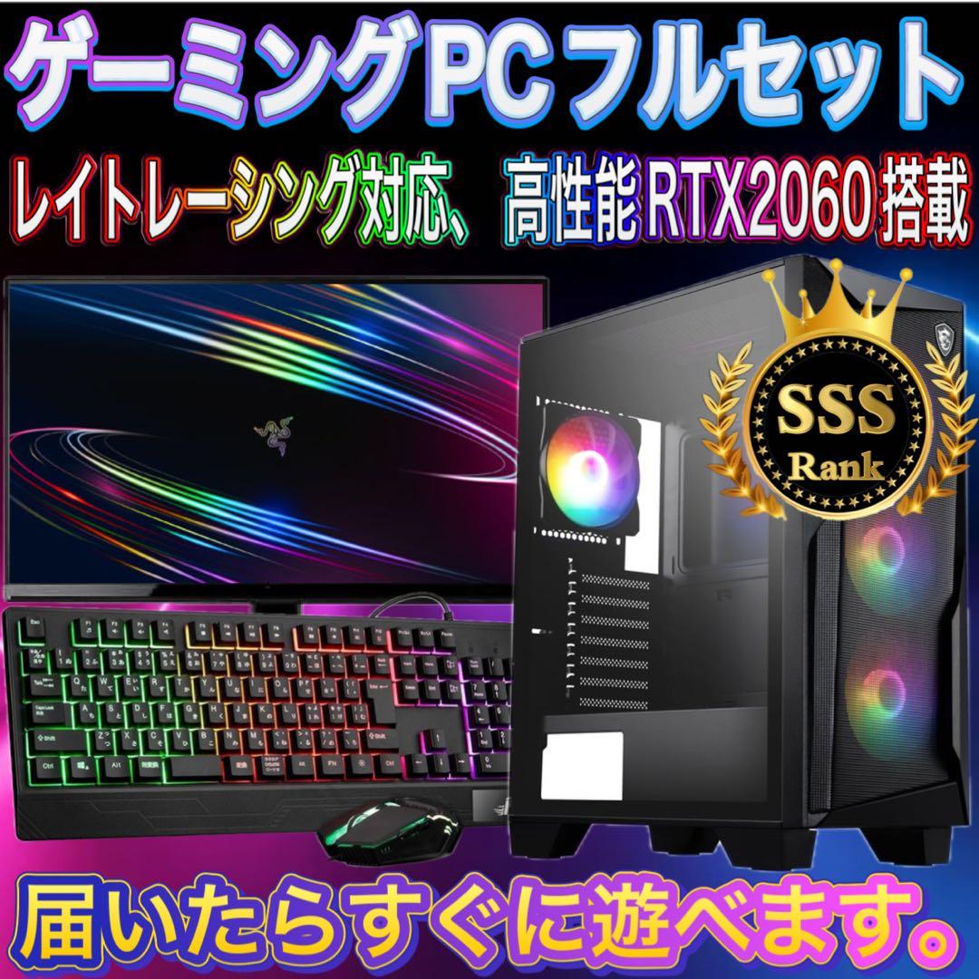 ぽっちゃま ポッチャマ(CHR)[sm11b]の価格・値段と買取相場 - ポケカジラ