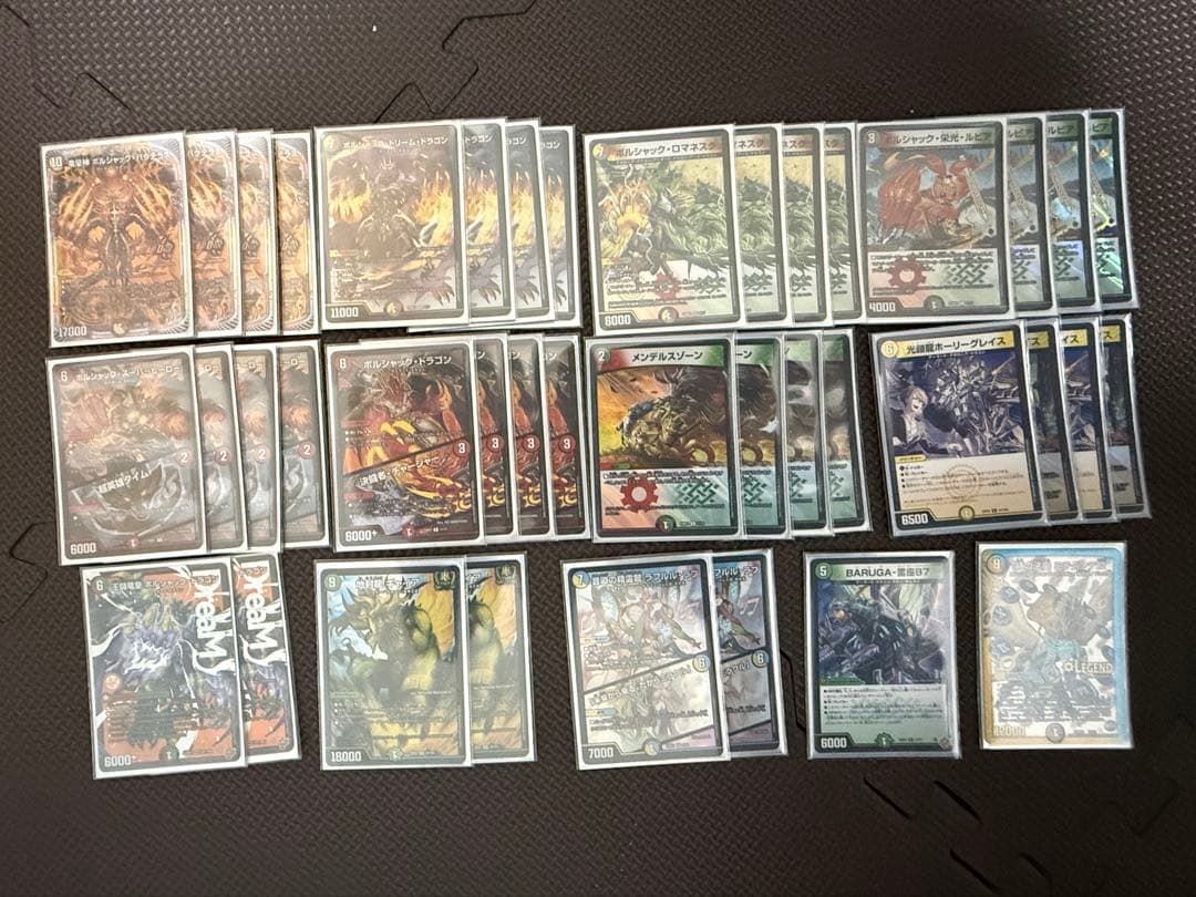 リースボルシャックデッキ 環境参戦 連ドラ 【リースボルシャック】 デッキ＆二重スリーブ