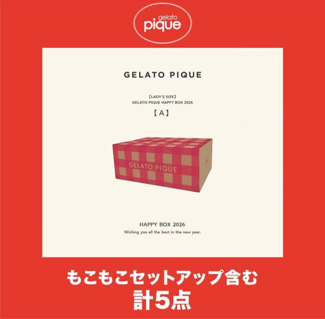 GELATO PIQUE HAPPY BOX 2026福袋 free-world_20260101-pique-c