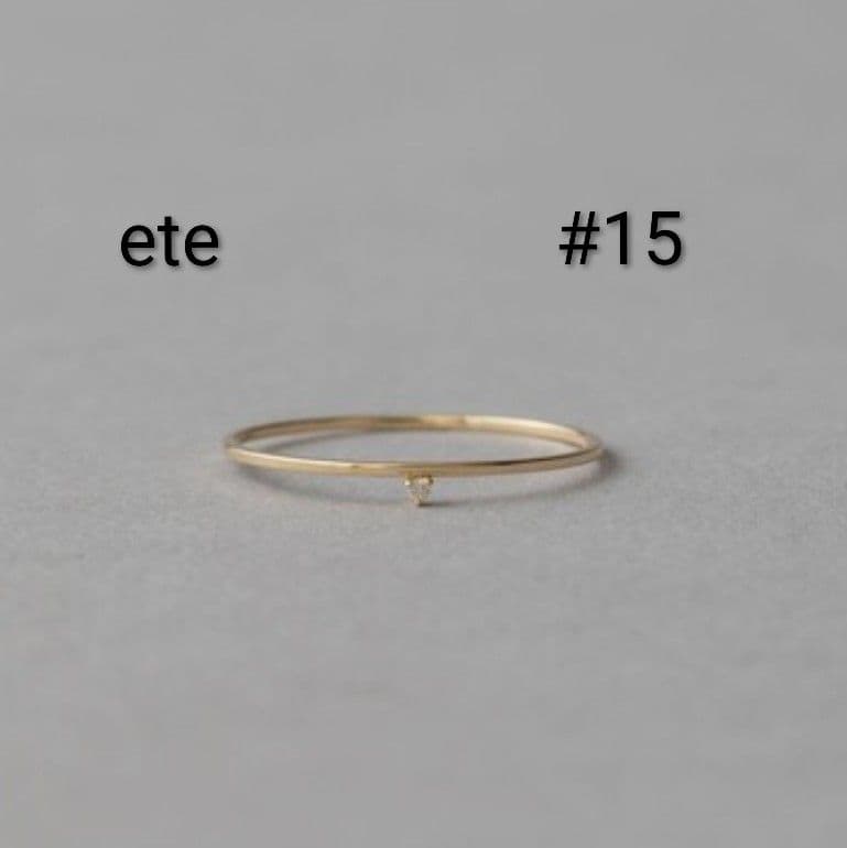 最終値下げ ete K10YG ダイヤモンド リング #15 - メルカリ