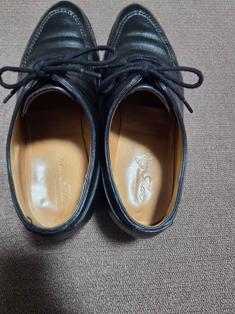 レイマー ハリス ホーウィンハッチグレイン