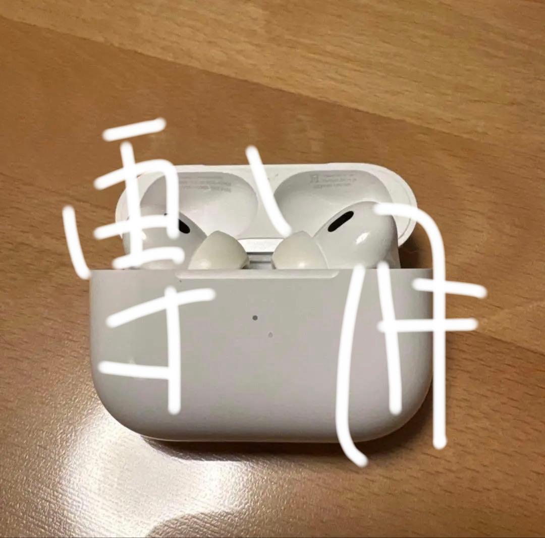 AirPodsPro第二世代 本体 ホワイト 充電ケース付き MagSafe充電ケース（USB-C）付きAirPods Pro（第2世代）｜C smart公式
